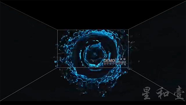 東臺水務-沉浸式